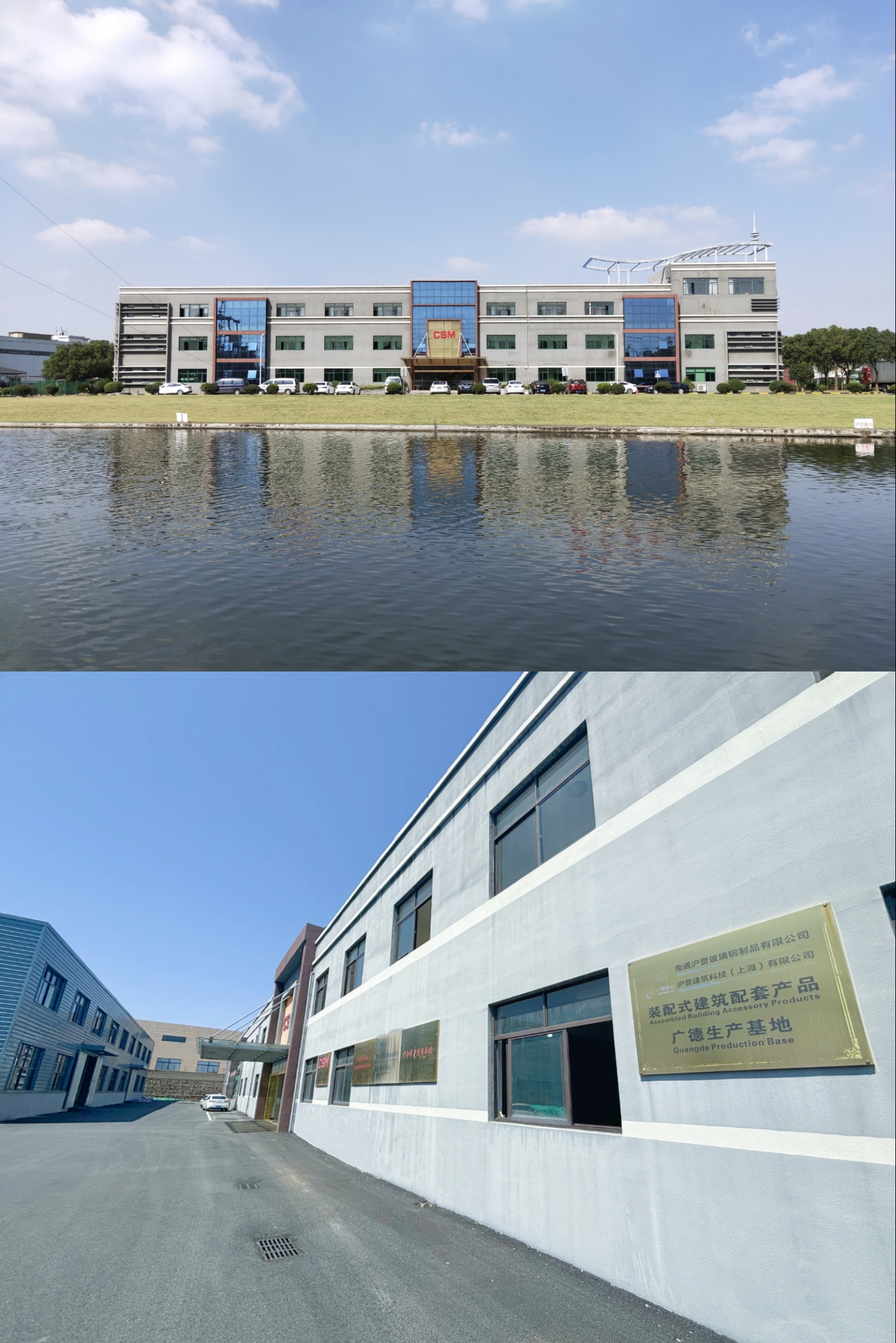 微信图片_20240517153554