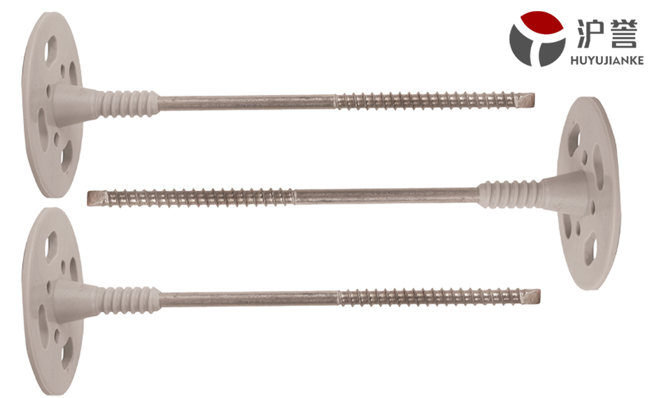 Thermal Insulation Wall Repair Fastening HUYU Component 
