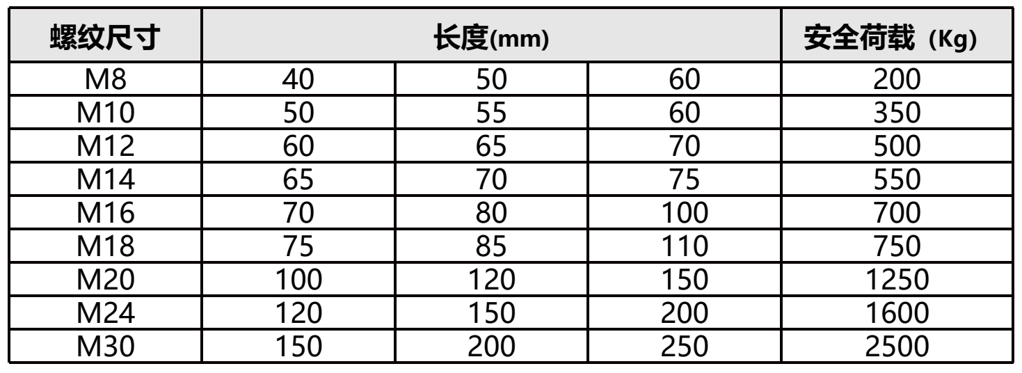 截图20240523104258