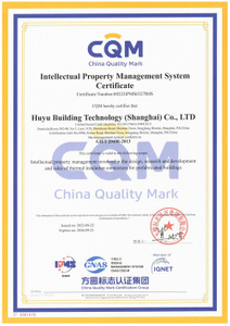 CQM
